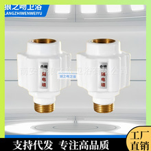 ?��ˮ����늠�ȫ�~���^늟�ˮ��С�N����©��|����ͨ���͸��