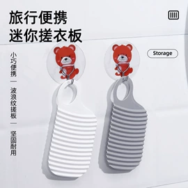 衣钩/挂钩;收纳盒;衣架