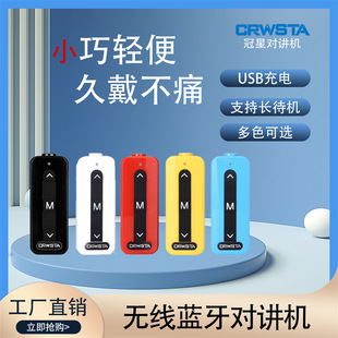 ���Ǒ����������������pС��̨���v�C������Ժ����ֳ֌��v��