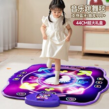 ��ͯ����̺���������J�P�\�ӽ����{���Ӹ��Α�o���ҕ��ͯ���