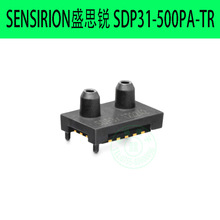 SDP31-500PA-TR  ��ѹ���崫���� 3.3V ȫ��ԭװ SENSIRIONʢ˼��