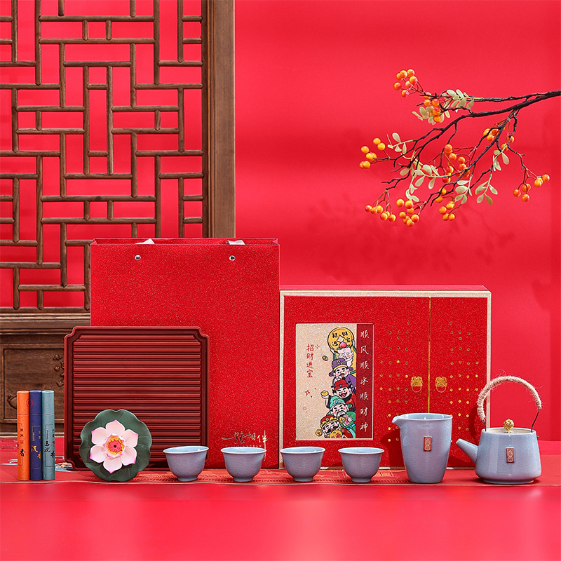 Creative Business Bank Company High-End Gift Set Geyao Tea Set Set With Good Fortune, Smooth Success, And Wealth God Companionship Gift