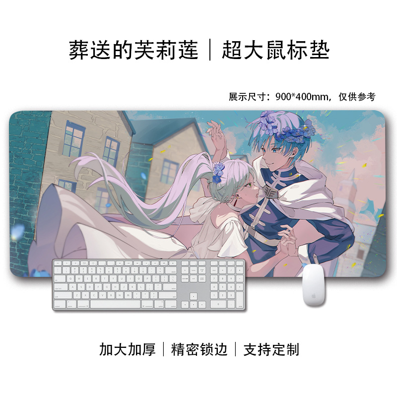 풀리리안의 장례식 03