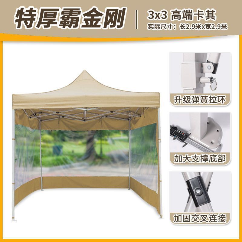 Carga de carga de 1000 kg] paraguas de cuatro patas gruesas paraguas de cabina paraguas telescópicos plegables de cuatro esquinas paraguas