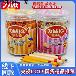 ���\�L�~�c430gͰ�b��~�cԭζ�~��֥ͯʿ�����c160g��ʳ��ʳ