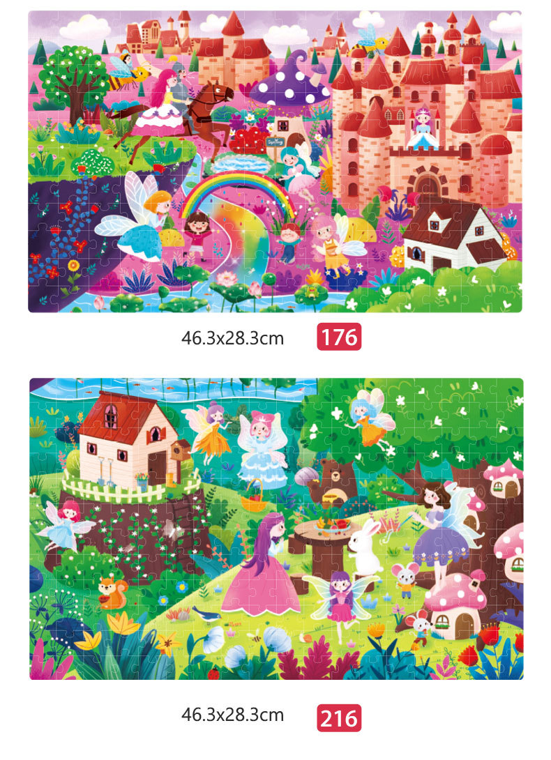 大块儿童拼图