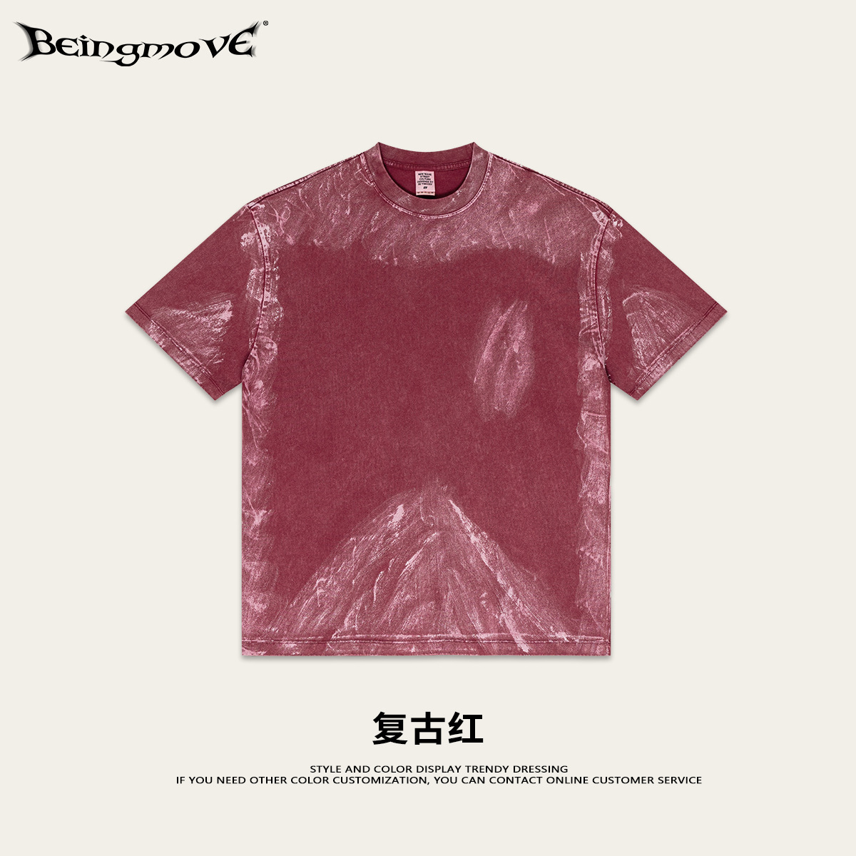 2025 verano comercio exterior europeo y americano pesado lavado y frotamiento de color gran tamaño tienda de compradores de manga corta sensación de alta gama camiseta retro moda masculina
