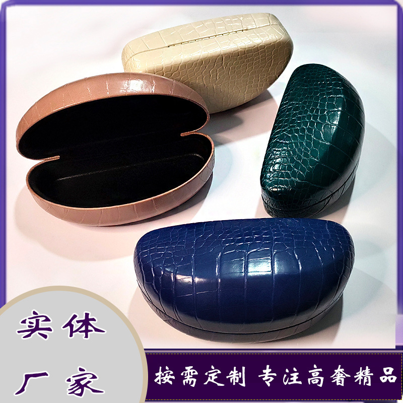 High-End Large Glasses Case, Anti-Pressure Hard Sunglasses Tin Box, Wholesale Customized Sunglasses Tin Box with Logo