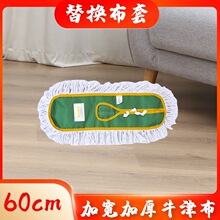 ���l�Ƶ깤�S�m�Ʋ����޾����ϲ���Q�������D�m���ϰѿ���Q����
