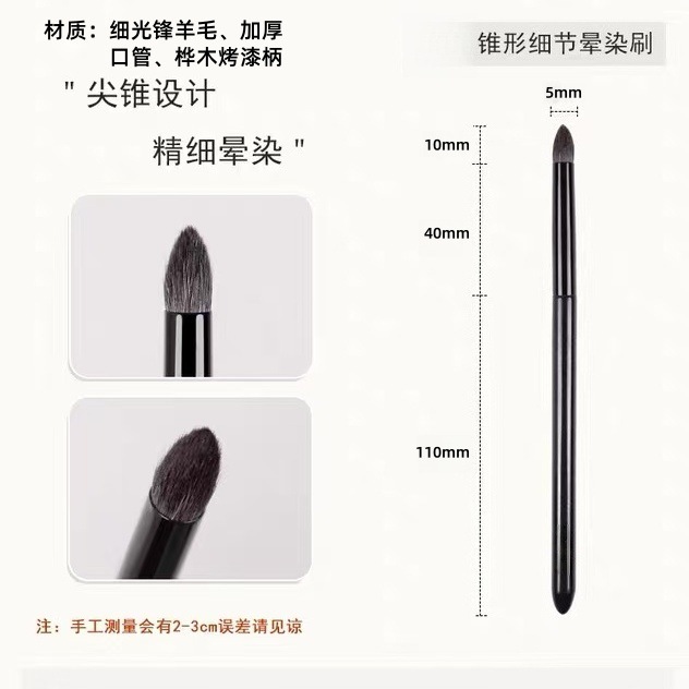 沧州化妆刷16支木柄化妆套刷动物毛眼影遮瑕卧蚕刷新手必备化妆刷|undefined