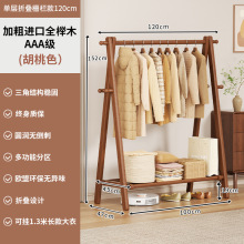 ؼÒ·ҼҾܷgיľ¼܌ľñ