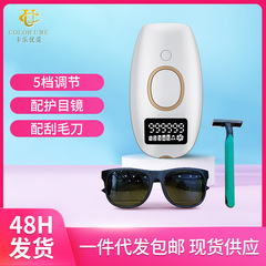 越境専用の便利なヘアクリーナー、電動フォトン若返り器具、メーカー卸売全身若返り美容器具