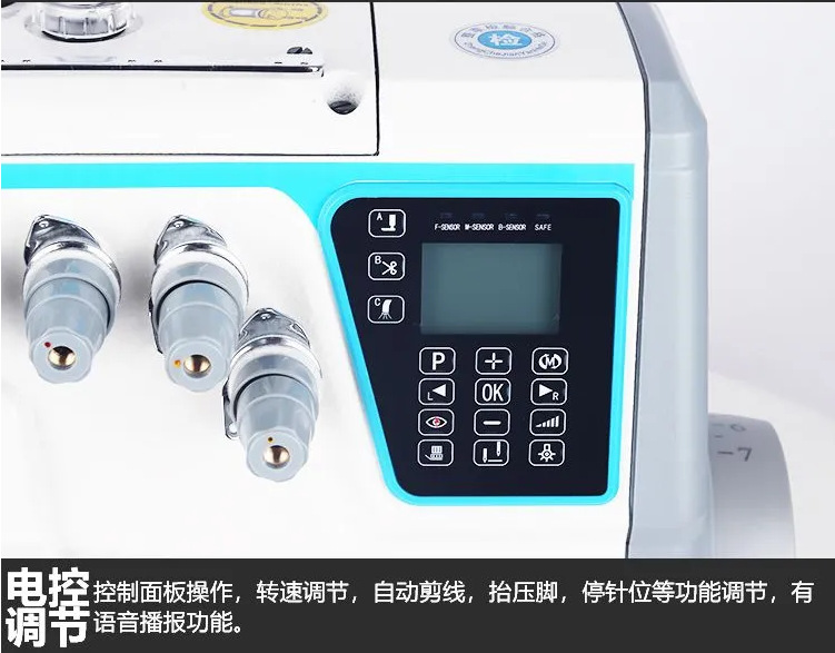 PddScreenShot_20231101110340