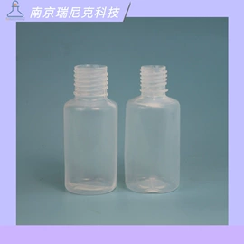 实验室耗材;其他实验仪器;试剂瓶