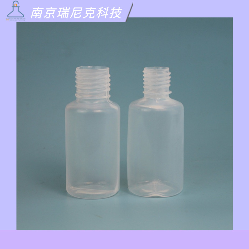PFA材质广口瓶窄口瓶100ml125ml新材料半导体多晶硅实验室用