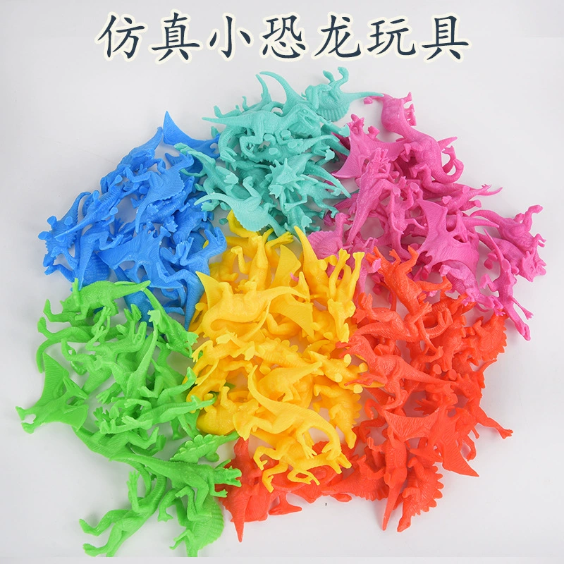 Мини-пластиковый маленький динозавр детская модель зоопарка