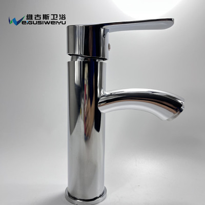 洗脸盆不锈钢龙头浴室洗漱面盆冷暖双合一出水龙头洗手池洗手盆|ru