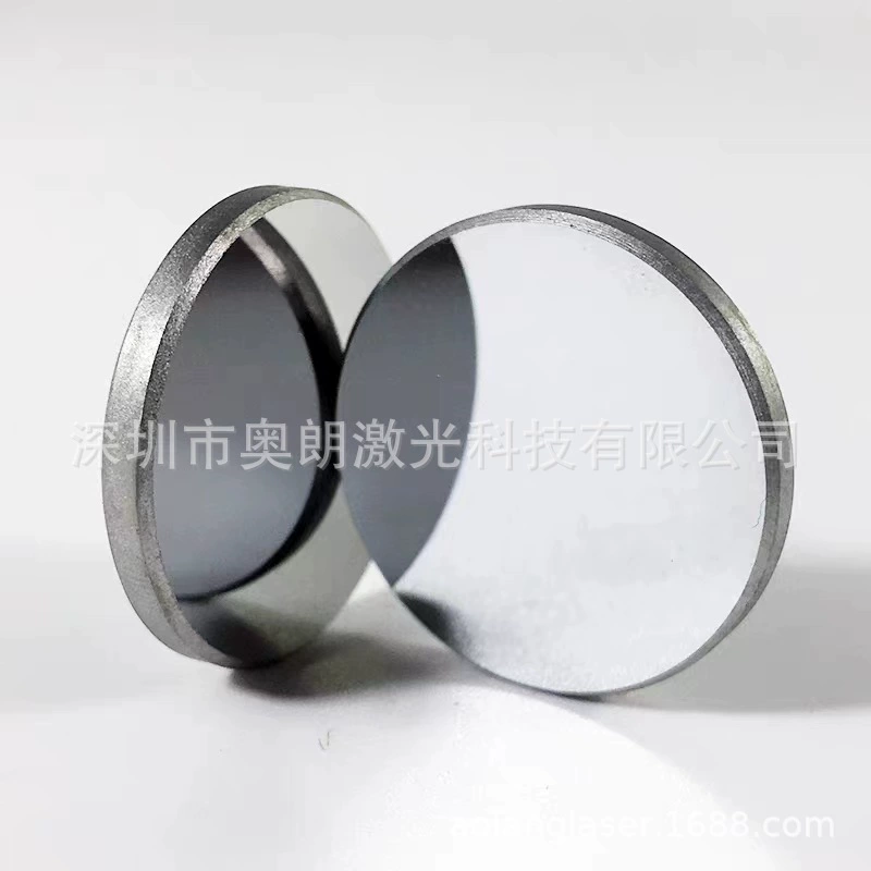 Молибденовая светоотражающая маркировка, гравировка, режущая машина, аксессуары, отражатель, отражающая линза CO2