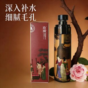 ���õ�弃¶ˬ�wˮ�o�w�aˮ���񻯊yˮ����A�����տsë������