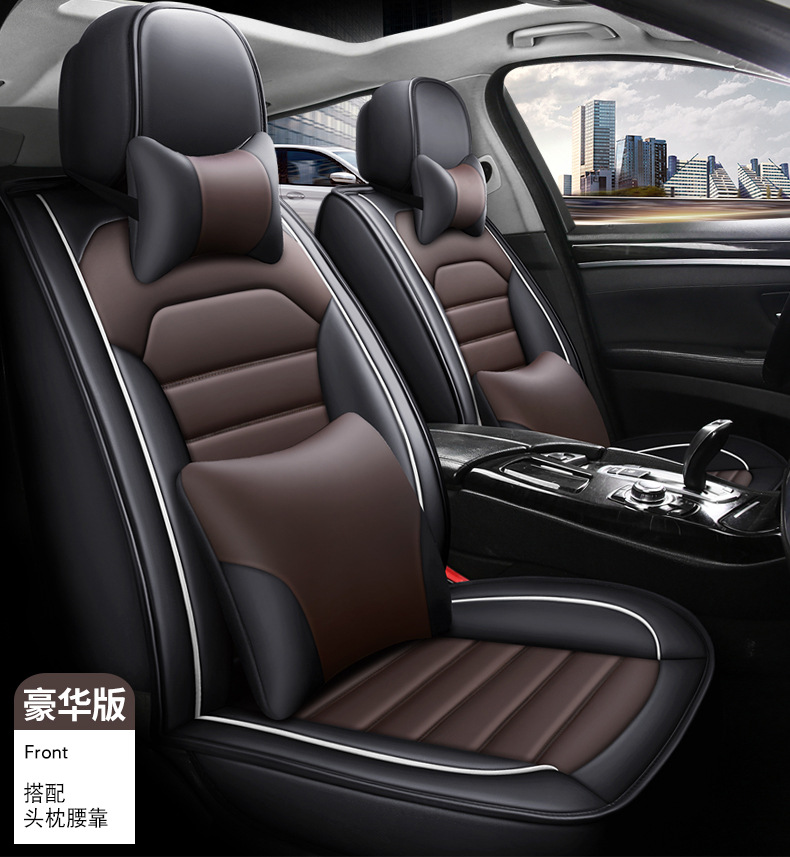 25 Cross-Border New Car Seat Cushions, Universal for All Seasons, Full Leather Seat Covers, Fully Enclosed Seat Covers, Car Universal Seat Cushion Factory