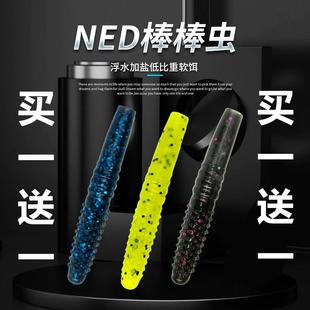 �|�������x NED�ȵ�ܛ�D��l�x��ˮ�D�߉�����ˮ�r�ڿ��|�~·���D