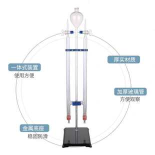 ˮ늽⌍���������늽�ˮ��ʾ��J26001ȫ�׸��л��W�������ȡ��