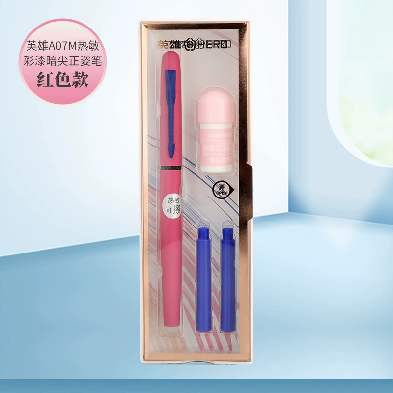 Heroes, pen, erasable calligraphy for elementary school students, new collection, wholesale