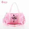 女童舞蹈包儿童芭蕾舞蹈包背包跳舞包拉丁舞包练功舞包定制LOGO|ms