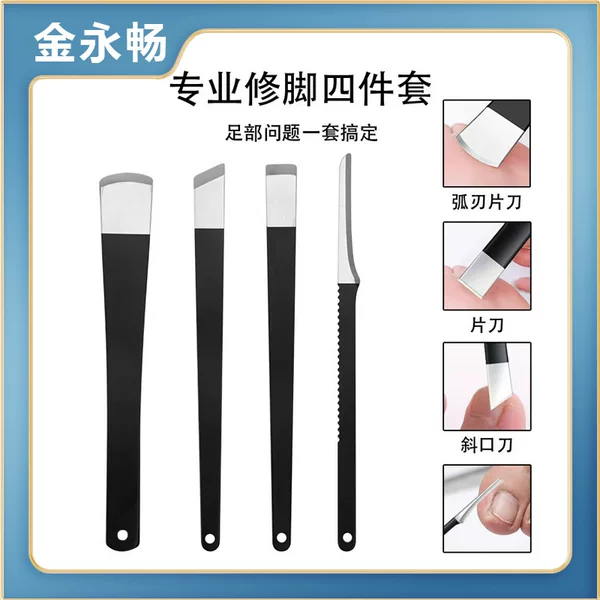 Professional Pedicure Knife for suit to remove dead skin calluses Household Pedicure Knife for picking corns to remove calluses Household Jiagou Artifact