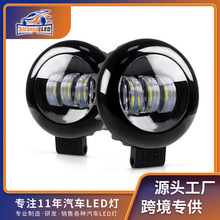 牧马人摩托车工作灯6D透镜30W聚光越野车顶灯沙滩车探照前头灯