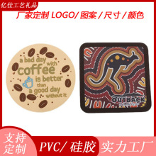 ���Ʊ��|����|����LOGO������P���|���z���C�|�����|��ͨ�͉|