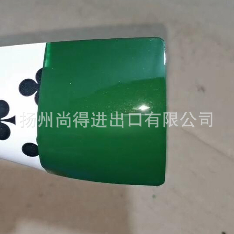 水性鱼竿模型改色金属漆涂料水晶复古绿 汽车珍珠漆自行车单车漆