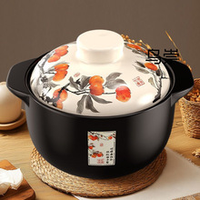 ɰ��f��������ô������Ҝ���մ�偟��ȼ����÷���ɳ�