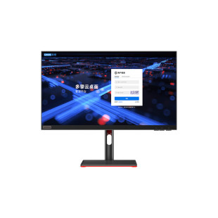 Lenovo All-In-One Ecc-A802 Is Specially Designed for Commercial Use, Strong Stability, Security and Integrated Display