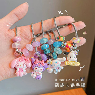 Girls' Bracelet Sanrio Kulomi Cartoon Bracelet Girls' Jewelry Beaded Cute Hand Ring Children's Bell Bracelet