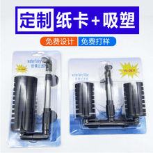 ܼ ۯBʿӡˢ xbܿƬ˺