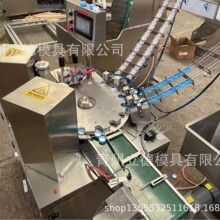 ȫ�Ԅӷǘ������ƿ�w�M�b�C  ����Ʒ�w�M�ϙC  �p�M�w�Ӊ|Ƭ�C