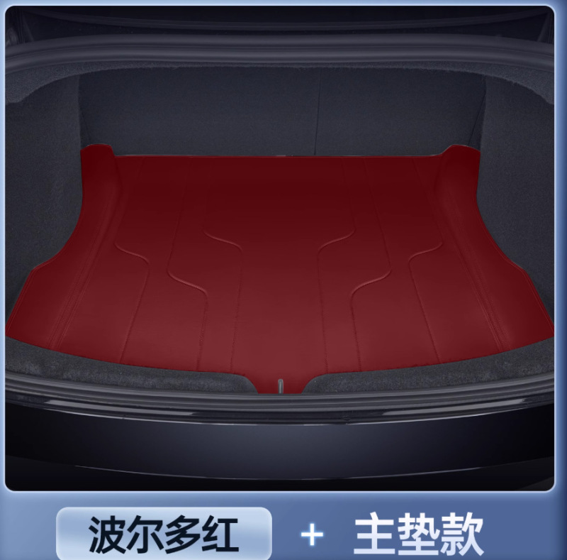 适用24款特斯拉Model3焕新版后备箱垫全包围model3专用汽车尾箱垫|undefined