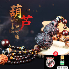 �Ƶ���܇�����ľ���J܇�ȵ���b���ľ�|��܇�d��ҕ�R���