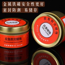 ����Ϟ�T���ļ���ͣ������o���oζ�F�޷��L��ˮ����ȞĂ��Ñ���