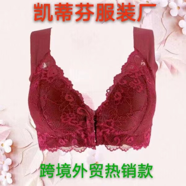 前扣大码无钢圈文胸大胸显小舒适透气女士内衣厂家跨境批发外贸
