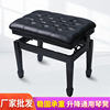Manufactor Widen woodiness children Piano stool Liftable Adjusting belt Book Box Double Piano chair Guzheng Bench