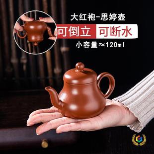 ?������ɰ�ش�t��������С������ذ��ֹ��ؼ����ͶY�����