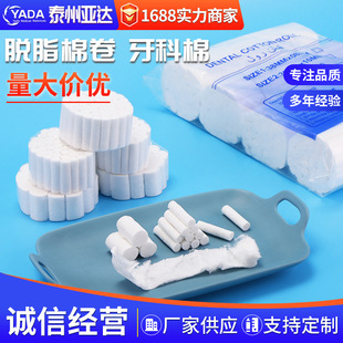 ֹѪ�ޗl��ǻ���� �����o���޾������ް����l ���ƺĲ� Ó֬�޾�