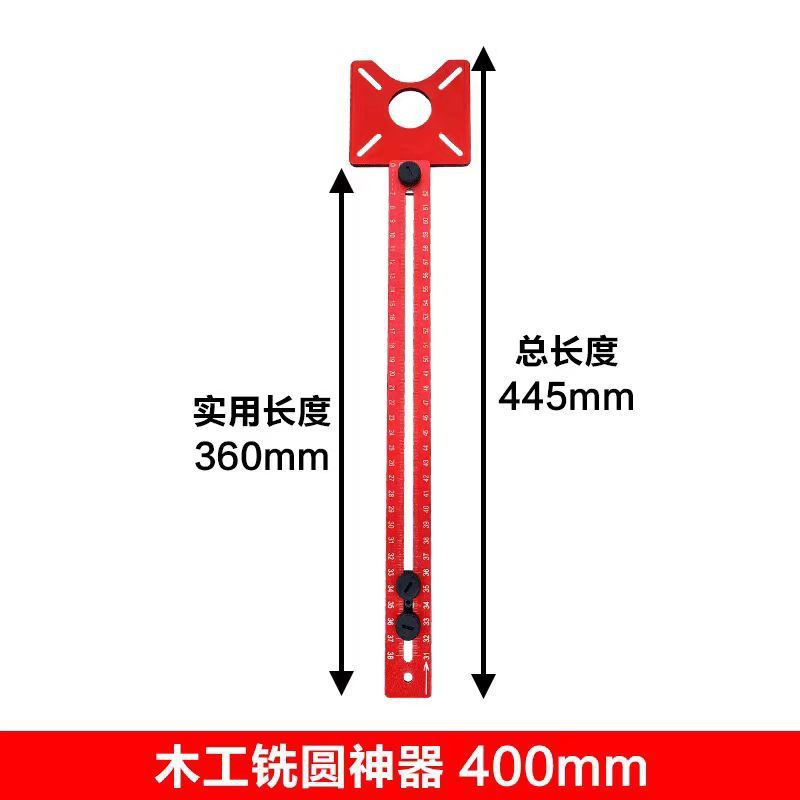 木工用クロスボーダーアルミプロファイル、トリミングミル、丸位置定規、丸穴溝入れロケーター、バックベース付き、在庫あり|undefined