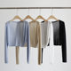 Short Knitted Sunscreen Cardigan Small Jacket Women's 2024 Summer New Style Thin Skirt Shawl Outer Blouse Trendy