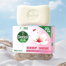 ¶105gͥb־ϴϴ坍ԡϴ·