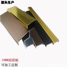 ����ɫU���X�Ͻ��b�߅�l ���������_���տھ��Ҿ����B��ۗl