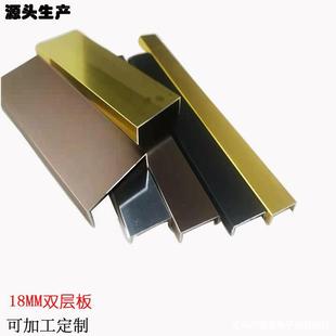 ����ɫU���X�Ͻ��b�߅�l ���������_���տھ��Ҿ����B��ۗl