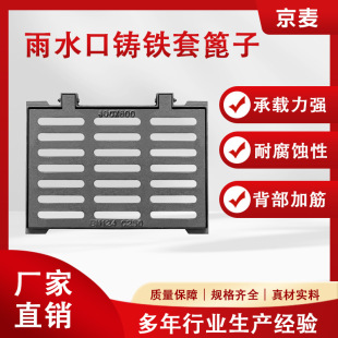 ��ˮ���w�巽����ˮ������ˮ���ӵ؜�������ˮ���w����ī�T�F���w